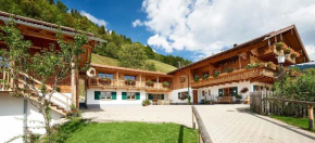 Ferienhof Lämmerhofer Burgberg Im Allgäu